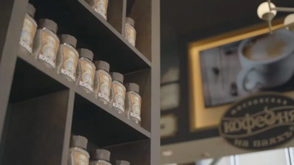 Фото: ЗАО «Московская кофейня на паяхъ»