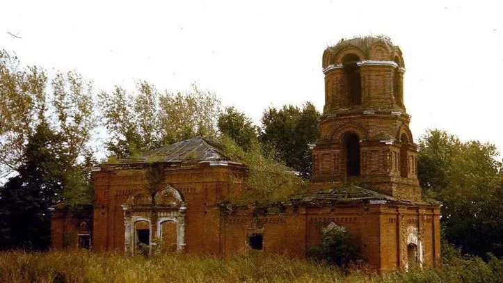 Фото: главное управление культурного наследия Московской области