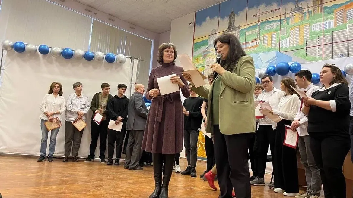 Министерство образования Московской области