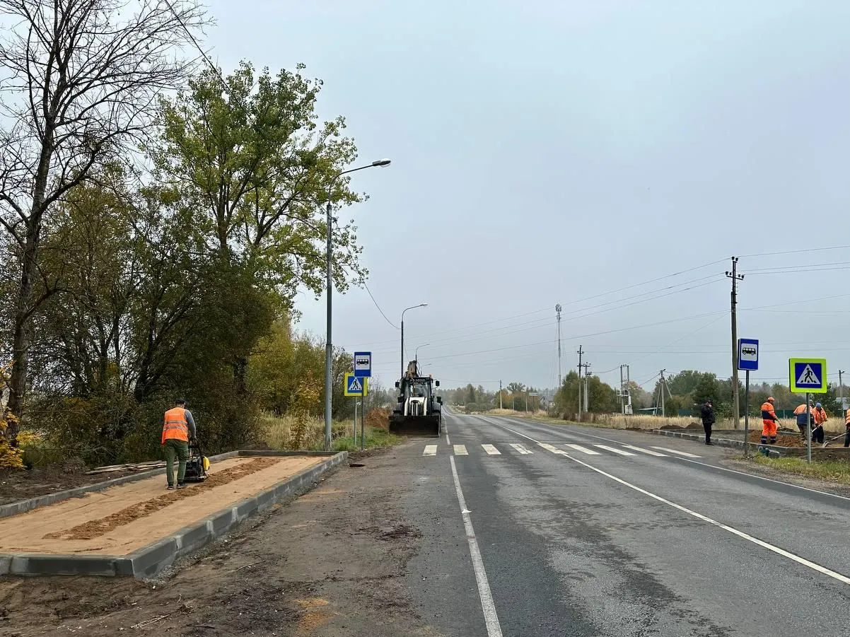 Фото: пресс-служба администрации Можайского м.о.