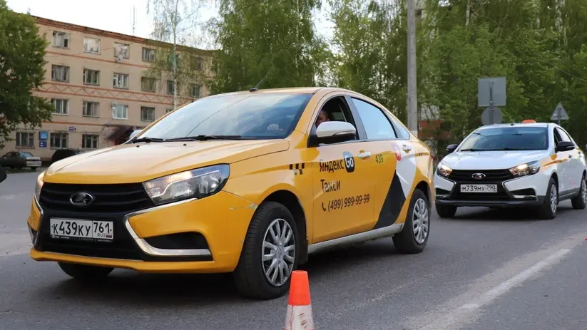 Фото: Regions / Василий Тремасов