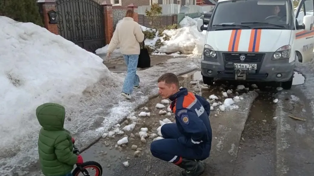 ГКУ МО «Мособлпожспас»