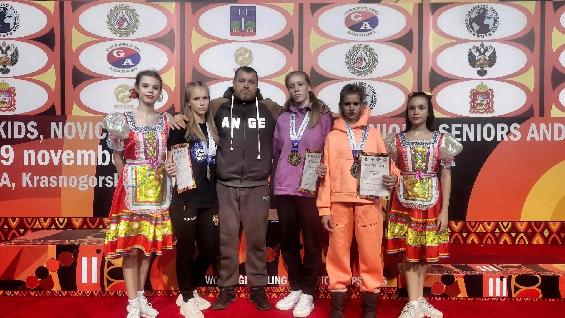 Фото соцсети.