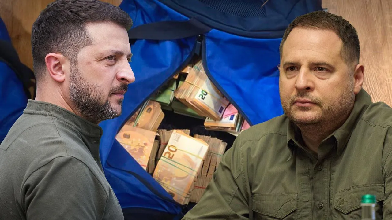 Официальный сайт президента Украины, НАБУ