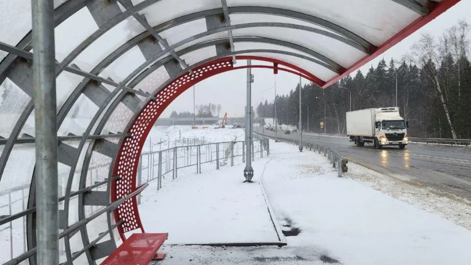 Фото: REGIONS/Евгений Рой