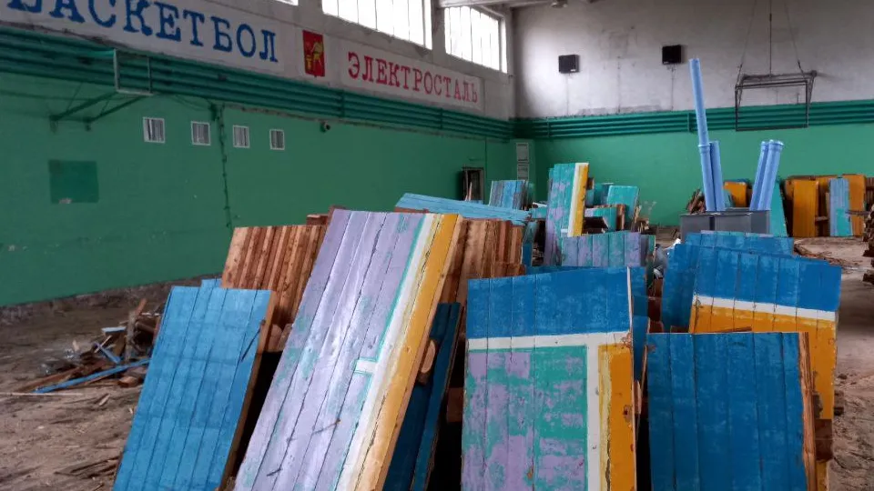 Фото: REGIONS/Олег Книжник