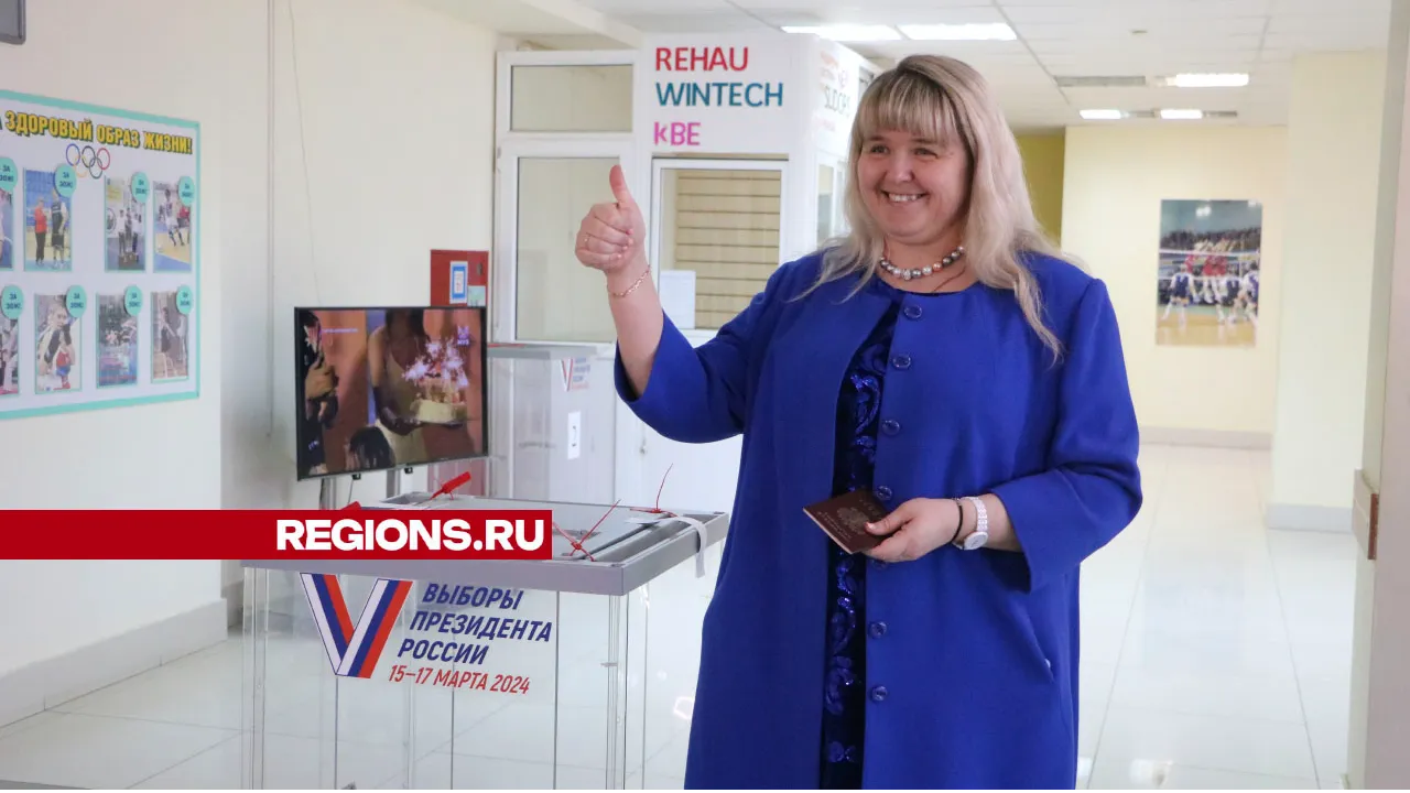 Фото: Владимир Останин