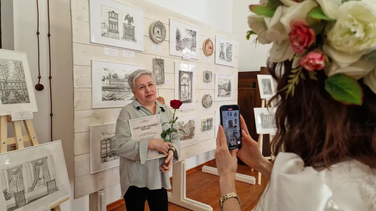 Виктория Фортуна