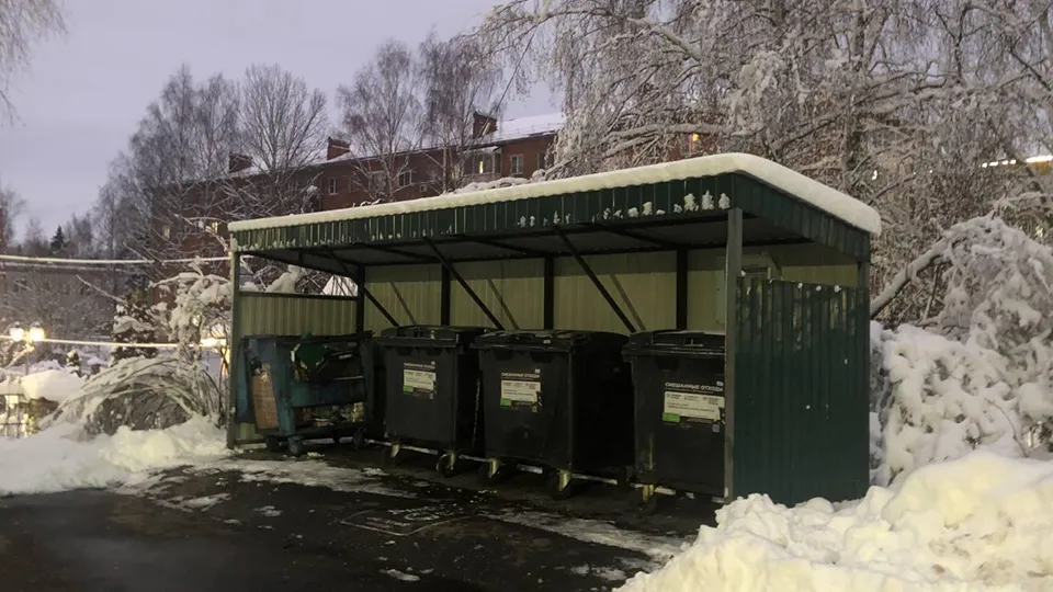 Фото: Администрация городского округа Шаховская