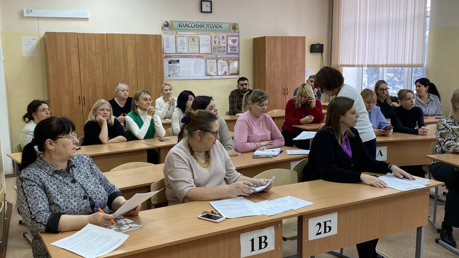 Фото: МФЦ г.о. Котельники