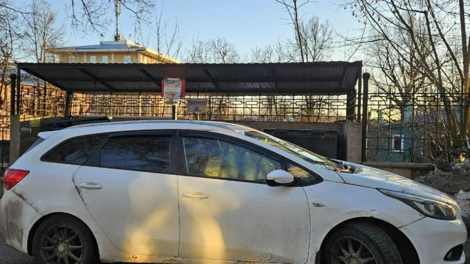 Фото: Министерство по содержанию территорий и государственному жилищному надзору МО