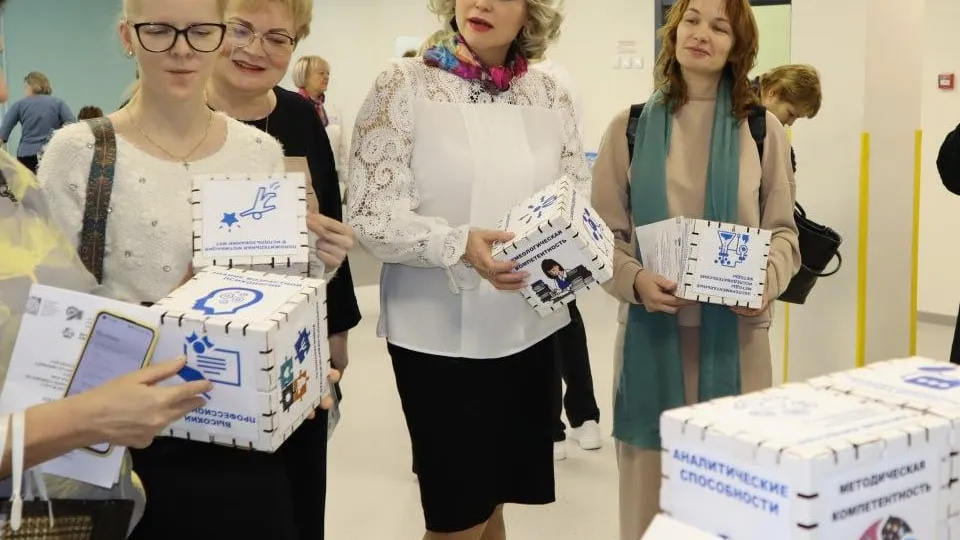 Фото: управление образования администрации г. о. Электросталь