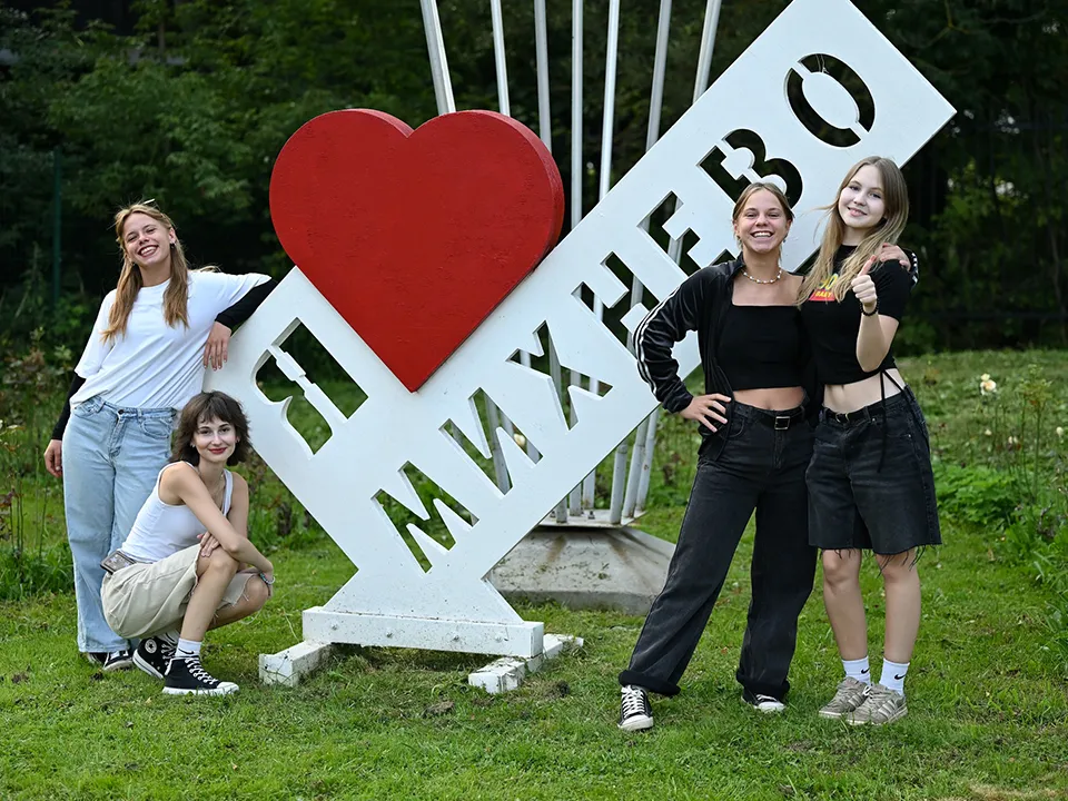 Фото: Сергей Демянюк