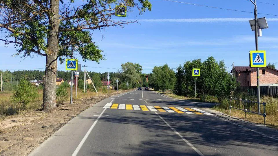 Фото: Министерство транспорта и дорожной инфраструктуры Московской области