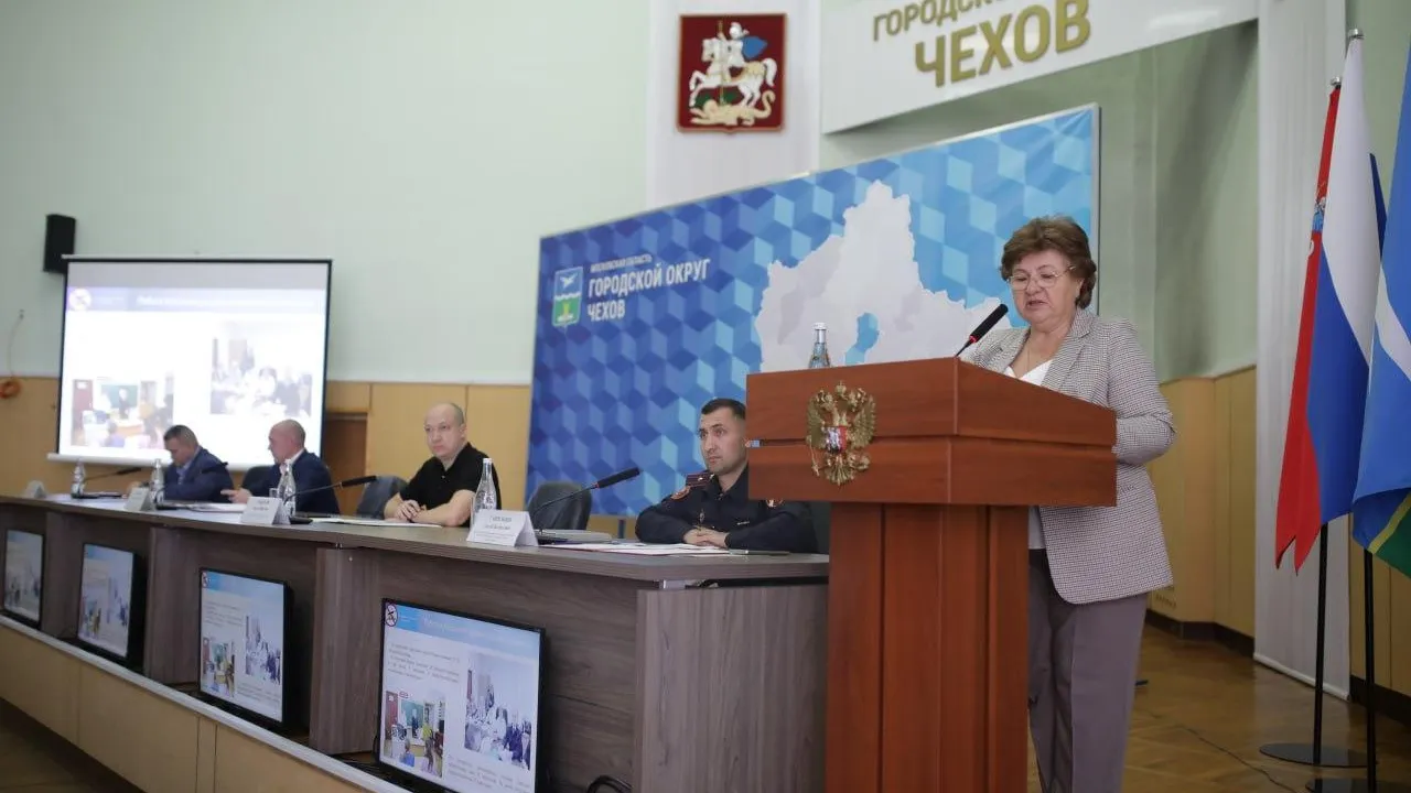 Пресс-служба администрации городского округа Чехов