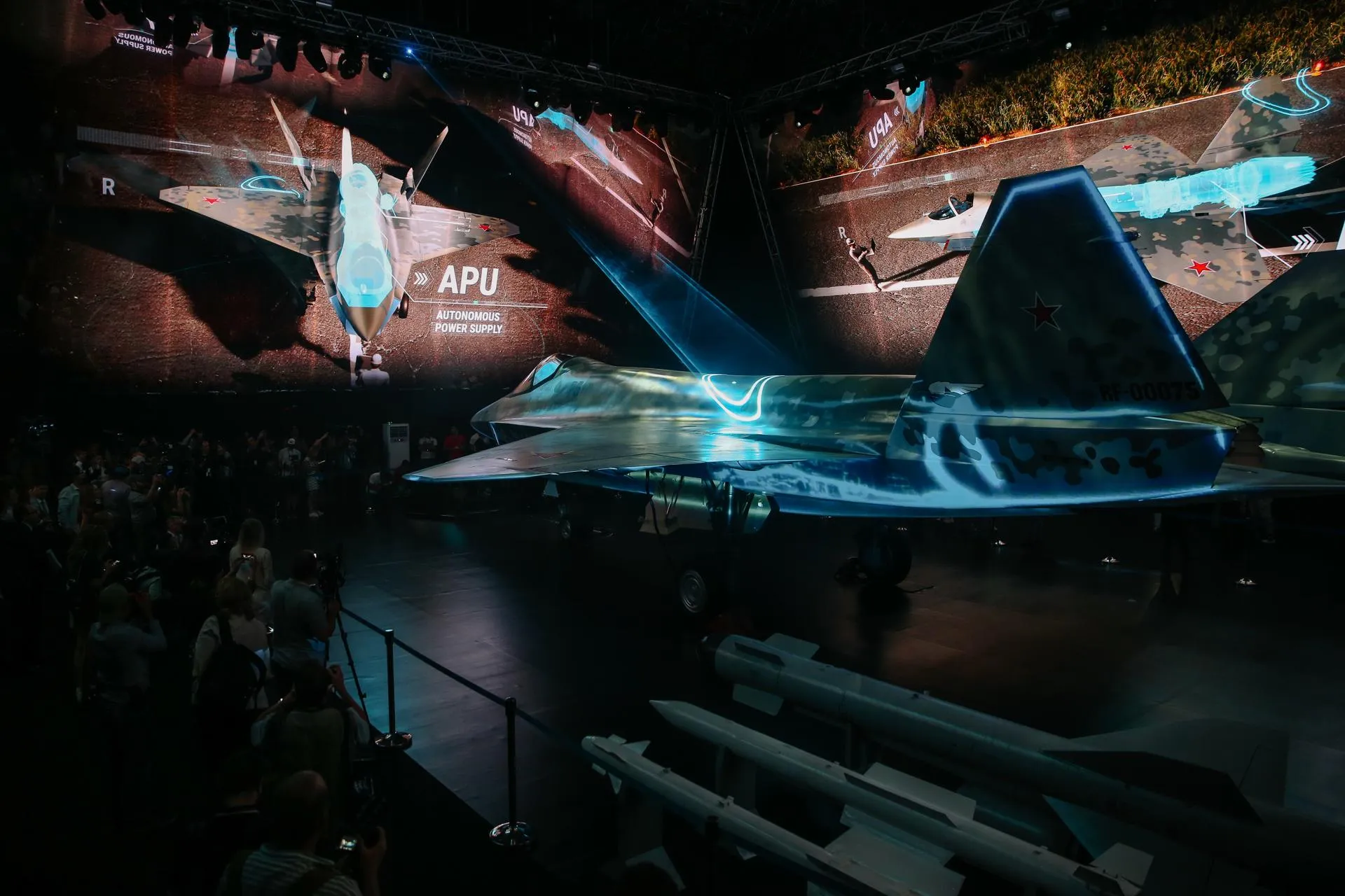 МАКС-2021