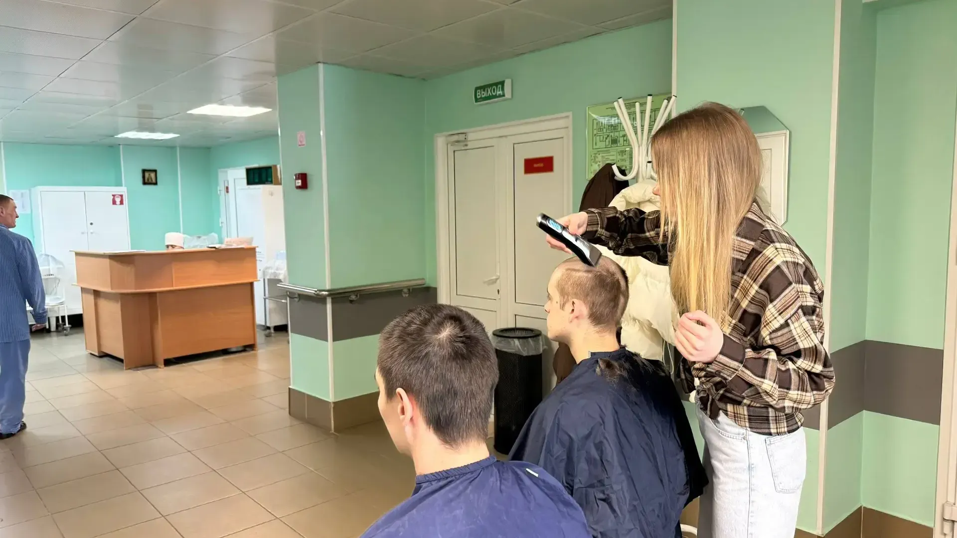 Министерство образования МО