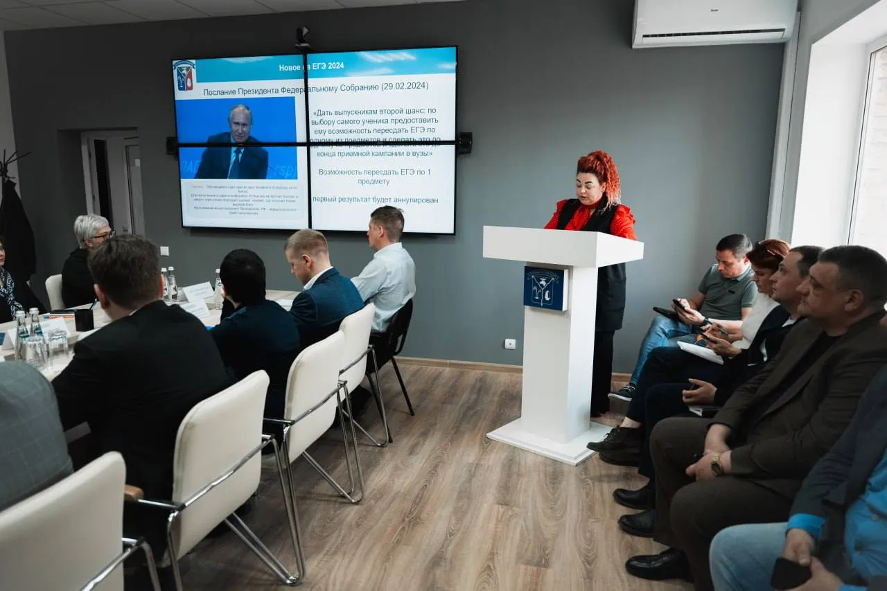 Фото: пресс-служба администрации г.о. Лосино-Петровский