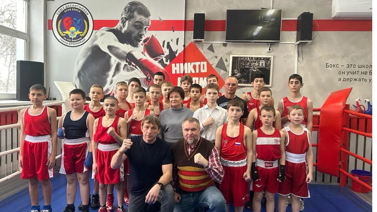 Фото: клуб бокса имени Н.И. Воронина