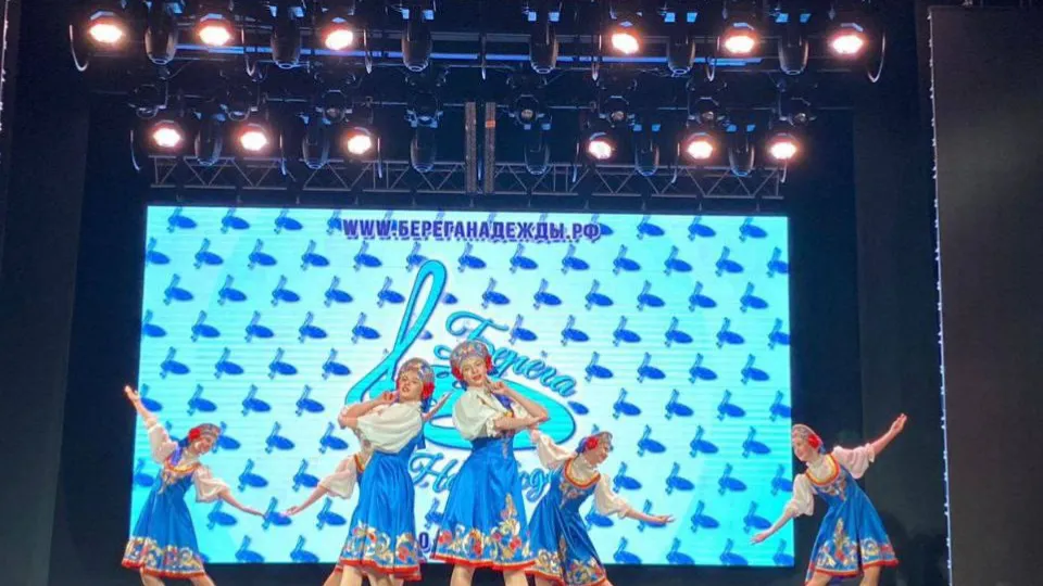 Фото: t.me/dkvidnoe