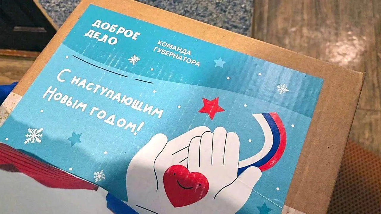 Фото: Валерия Тингаева