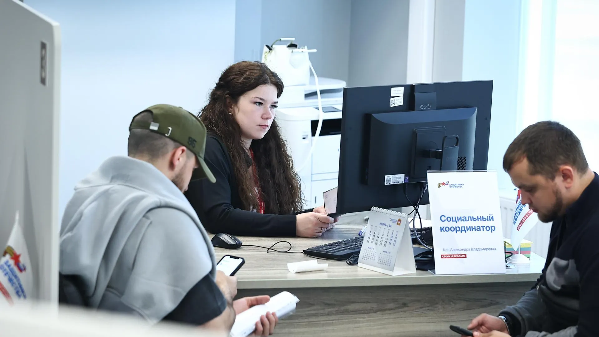 пресс-служба губернатора и правительства МО