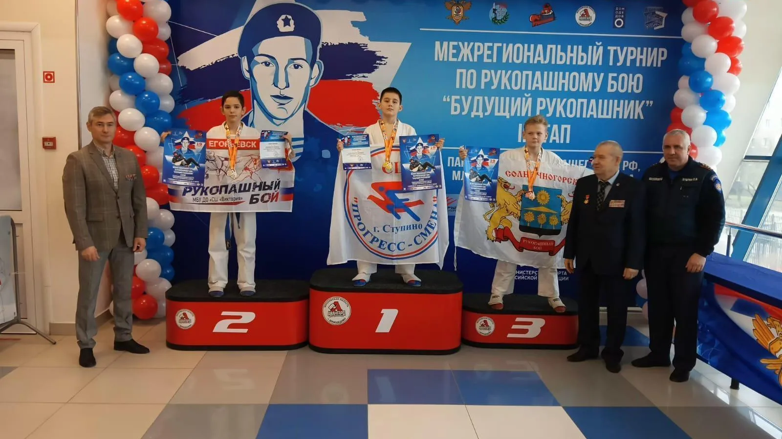 Фото: СШ «Прогресс-смена»