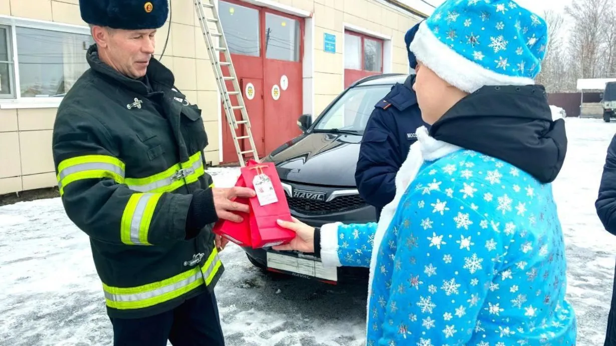 Фото: ГКУ МО «Мособлпожспас»