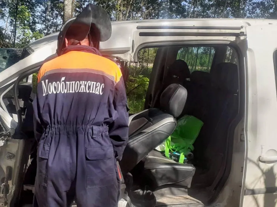 Фото: ГКУ МО «Мособлпожспас»