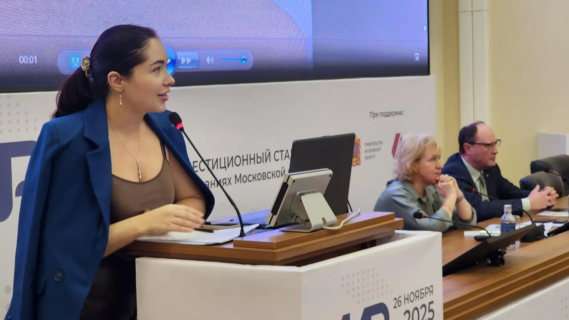 Фото: REGIONS/Кристина Ларина