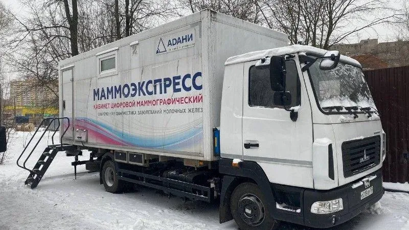 Пресс-служба администрации городского округа Реутов