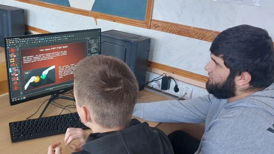 Фото: Министерство образования МО