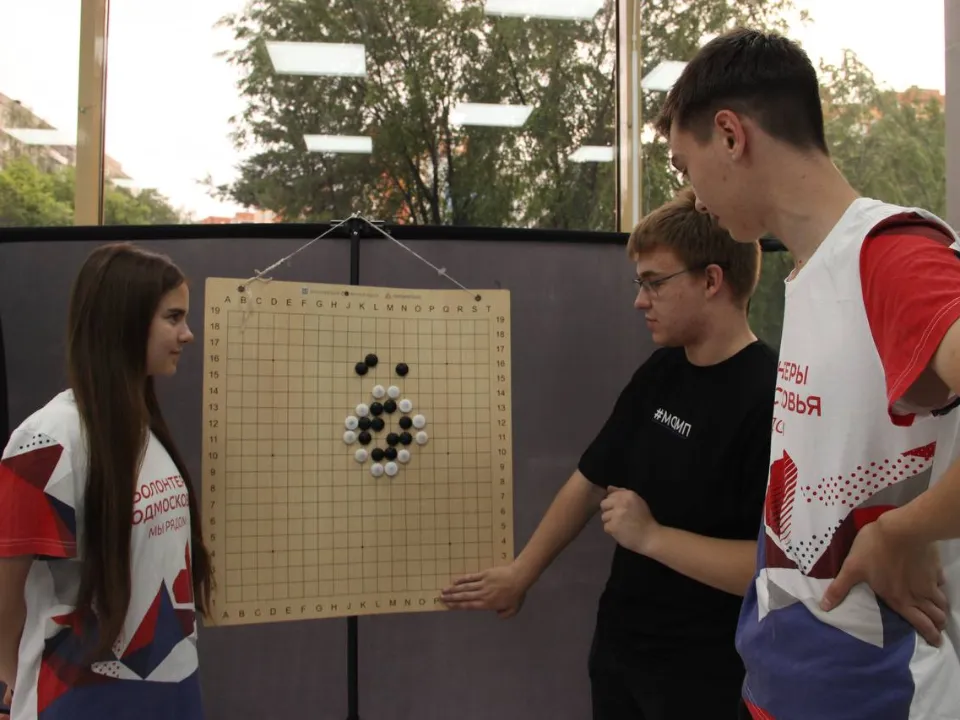 Фото: «Волонтеры Подмосковья» г.о. Жуковский&nbsp;