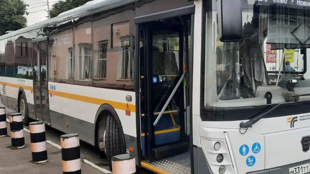 Фото: Минтранс Подмосковья