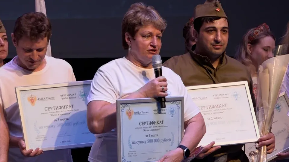 Фото: пресс-служба администрации г.о. Дубна