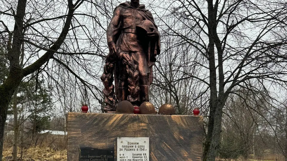 Фото: администрация м.о. Можайск