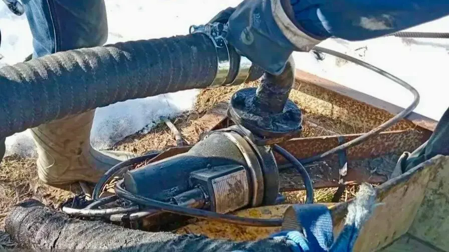 Министерство жилищно-коммунального хозяйства Московской области