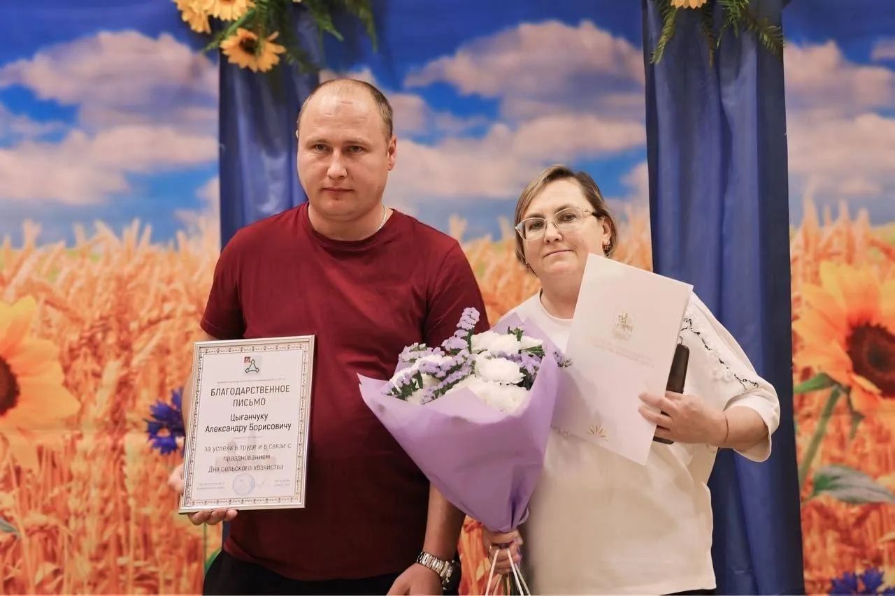 Пресс-служба администрации Волоколамского муниципального округа