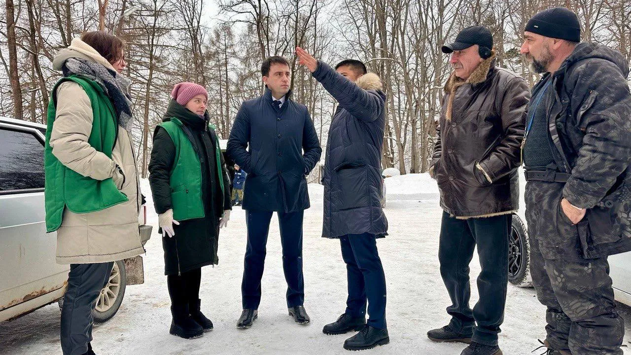 Министерство благоустройства Московской области