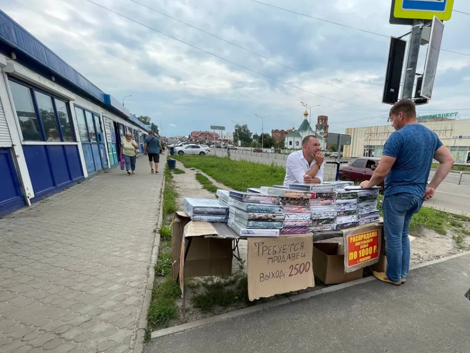Фото: администрация м.о. Шатура
