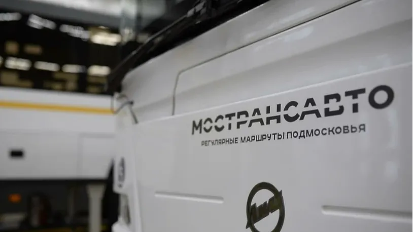 Фото: Мострансавто