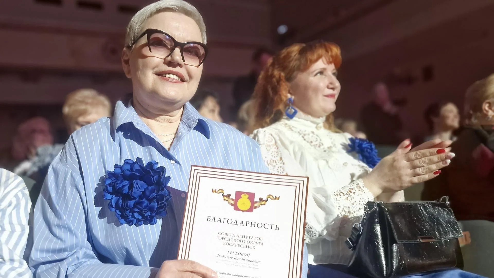 REGIONS/Ольга Шаронова