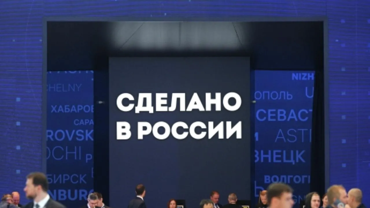 Фестиваль-ярмарка «Сделано в Россия» пройдет в начале следующего года в Китае