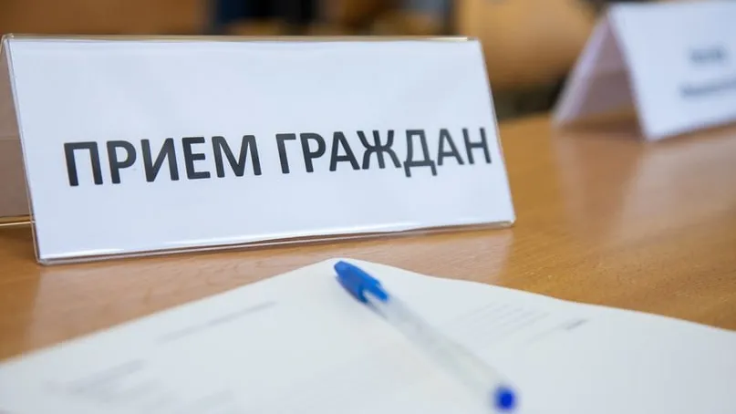 Фото: пресс-служба администрации г.о. Кашира