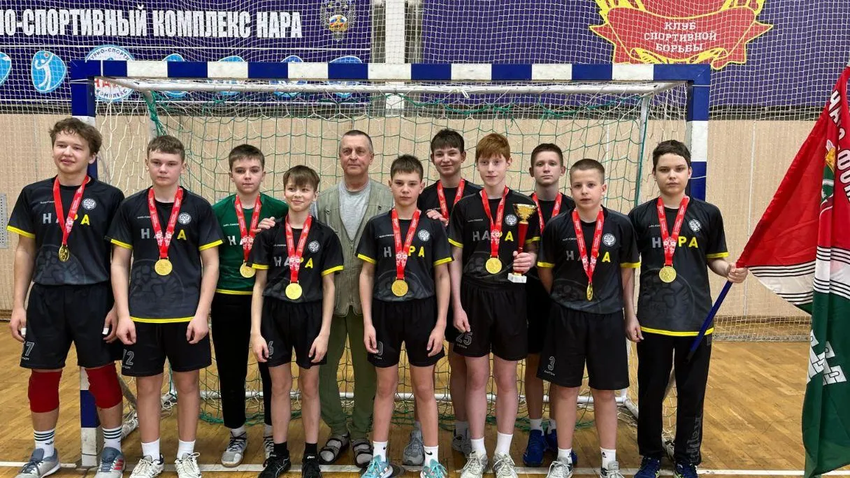 Фото: администрация Наро-Фоминского округа