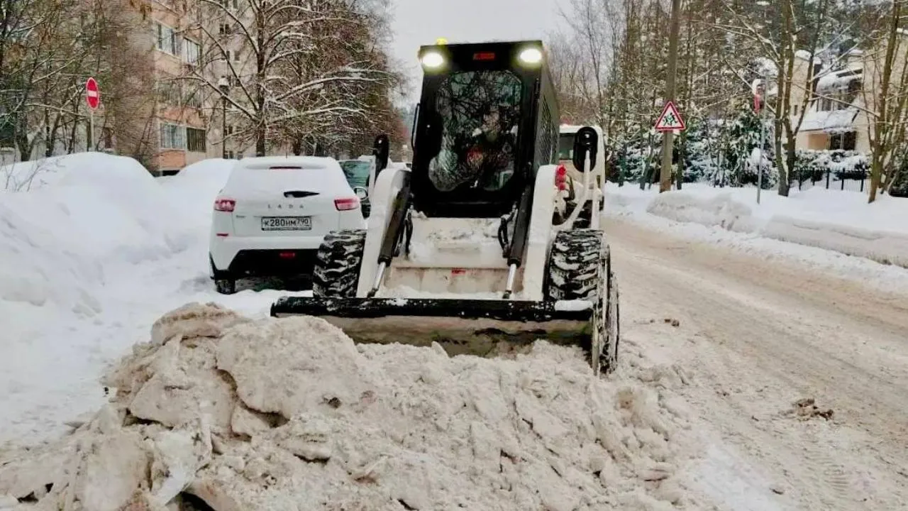 администрация городского округа Дубна