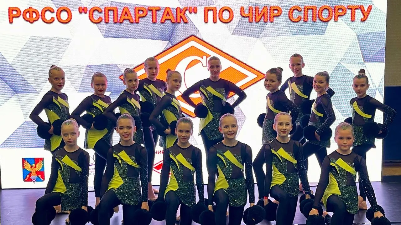 Чирлидинг Ступино