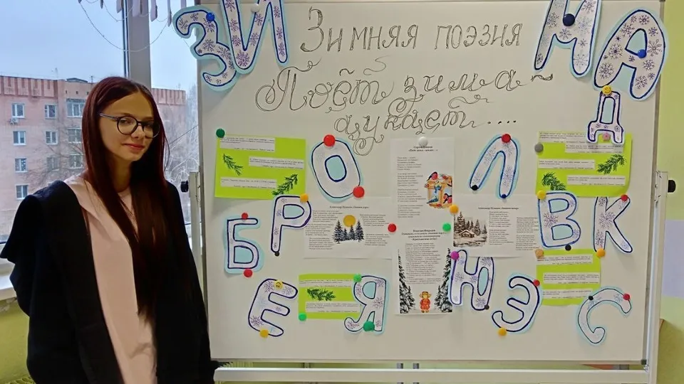 Фото: vk.com/Бронницкий автомобильно-дорожный колледж