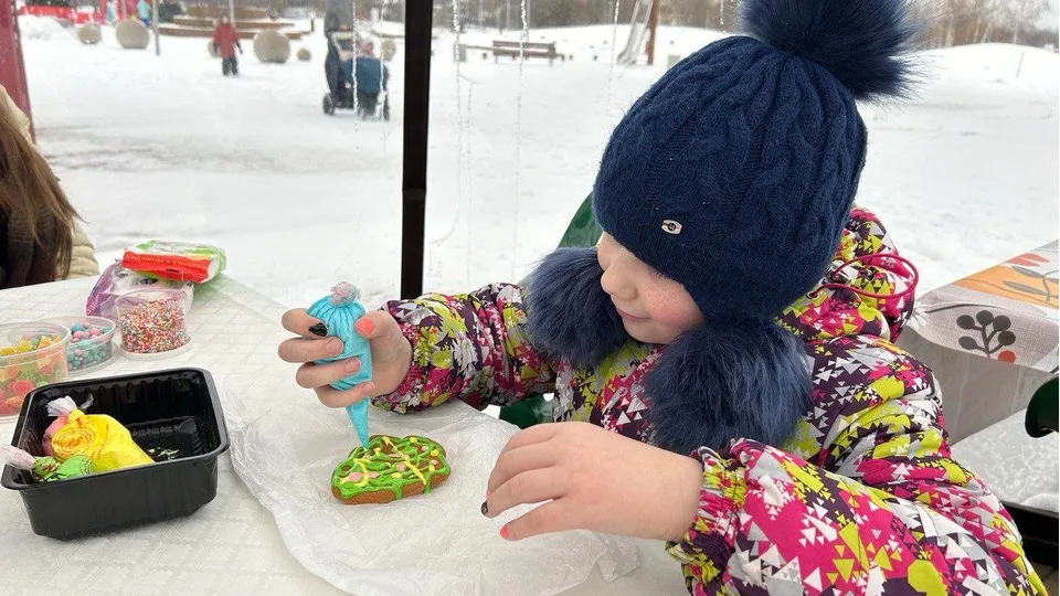 Фото: t.me/brolug