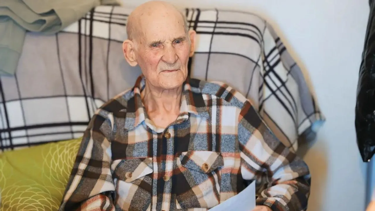 администрация Волоколамского округа